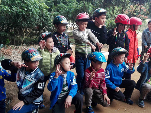 親子樂園