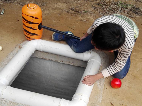 親子樂園