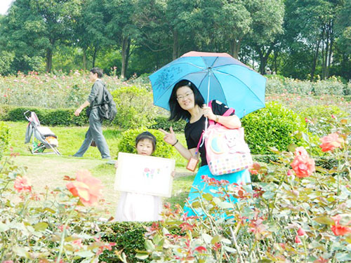 活動(dòng)樂(lè)園
